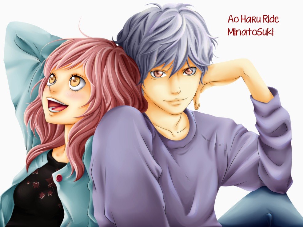 Ao Haru Ride